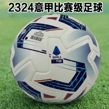 中亚足球崛起之路探索新军力量